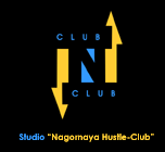 О студии N Club - история клуба, наши лица, клубы-партнеры.