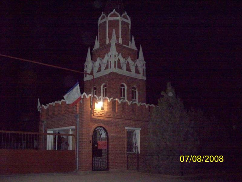    , 04-17  2008 